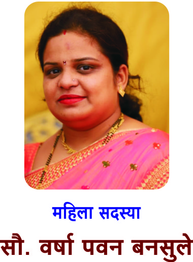 श्री. मधुकर ढोके