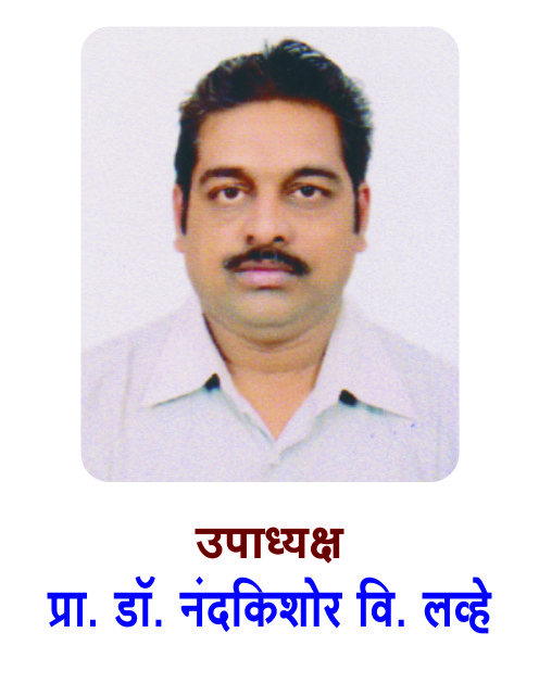 श्री. मधुकर ढोके